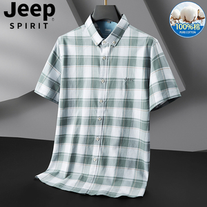 Jeep吉普格子衬衫男短袖纯棉休闲寸衫夏季薄款立领高端男士半袖T