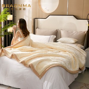 BRAONMA 高档毛毯被子加厚冬季10斤双层床上用保暖盖毯拉舍尔毯子