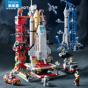 中国积木男孩益智拼装航天飞机儿童火箭玩具发射中心模型拼图礼物