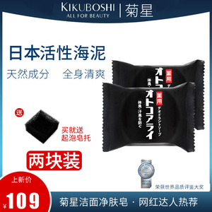 进口洗手肥皂 淘宝拼多多热销进口洗手肥皂货源拿货 阿里巴巴货源 进口洗手肥皂 淘宝拼多多热销进口洗手肥皂货源拿货 阿里巴巴货源