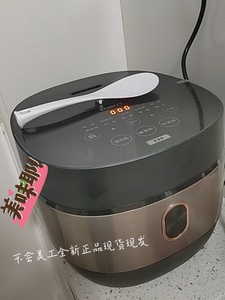Gree/格力 GDCF-4011C电饭煲家用多功能IH立体加热微压焖饭智能煮