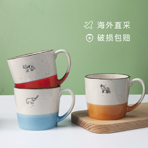 日本进口美浓烧陶瓷杯可爱杯子动物女生咖啡杯情侣水杯家用马克杯