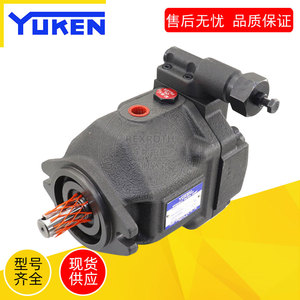 YUKEN台湾油研变量柱塞泵AR16 AR22-FR01B C BS CS22液压油泵总成