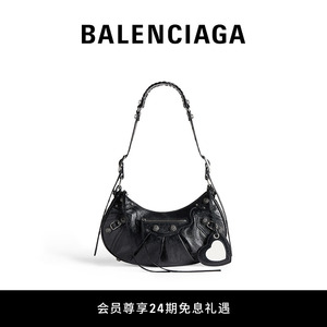 BALENCIAGA巴黎世家LE CAGOLE女士小号时髦斜挎单肩包