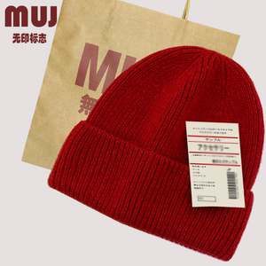 无印mujp羊毛针织帽男女冬季保暖卷边护耳高级感红色套头毛线帽子