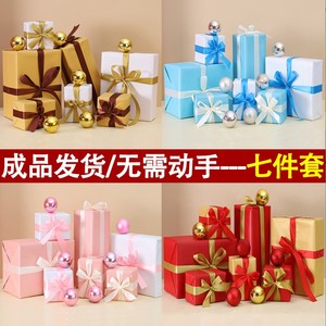 圣诞节2022新款圣诞树下大小彩色礼盒精致摆件橱窗堆头布置礼品盒