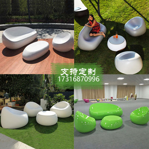 玻璃钢户外花园石头沙发公园休闲椅现代创意半圆茶几桌椅定制组合