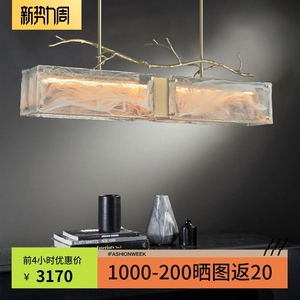 餐灯吊灯全铜现代中式轻奢吊灯个性创意吧台灯长条玻璃简约餐桌灯