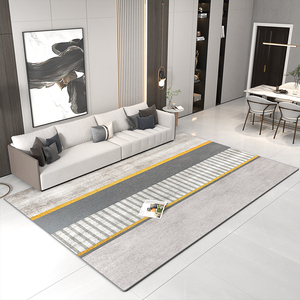 简约现代防滑地毯客厅茶几垫子沙发地垫卧室满铺家用大面积床边毯