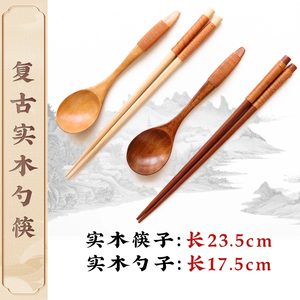 出家僧人和尚饭勺筷子实木复古比丘尼寺院生活餐具钵碗饭碗勺子
