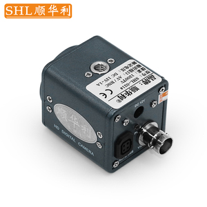 SHL/顺华利 高清彩色/黑白1200线进口芯片CCD摄像头工业相机激光焊接视觉摄像头BNC/Q9接口 SHL-021#