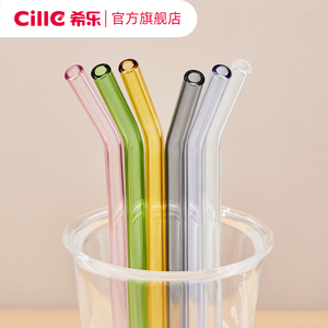 希乐玻璃吸管非一次性单独包装耐热保温水杯弯曲奶茶咖啡吸管配件