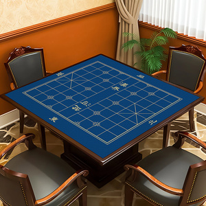 象棋桌板棋盘垫软布图纸棋子大大号正方形板桌桌垫桌布桌子桌面下