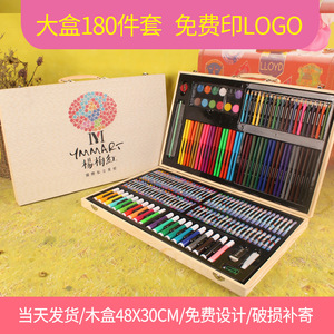 儿童美术画笔绘画水彩笔套装木盒画笔蜡笔彩铅笔学习文具定制logo