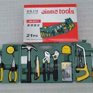 金马组合工具21件套 电讯套A装工具 家用工具套装 螺丝批 工具箱