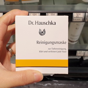 德国世家Dr.Hauschka净化泥土面膜粉90g深层清洁油皮问题肌