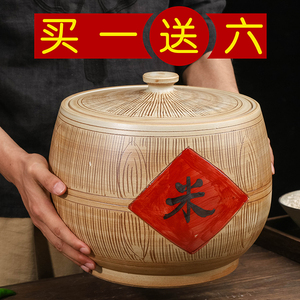 景德镇陶瓷米缸家用10斤20斤30装满米仿实木密封防潮防虫米桶带盖