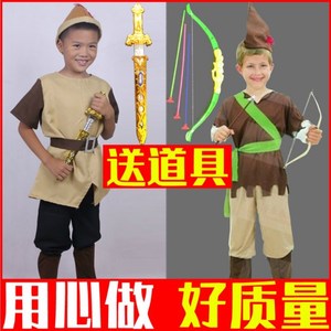 幼儿童万圣节服装男童男孩小孩伐木工强盗猎人打猎衣服装表演出服