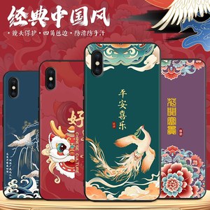 适用于苹果x手机壳个性男生iphonexs女款ihponex创意潮牌lphonex防摔全包苹果叉保护套ip8x防摔卡通xs