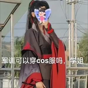 薛洋魏无羡cos服夷陵老祖扇子笛同款汉服假发莫玄羽周边鞋江厌离