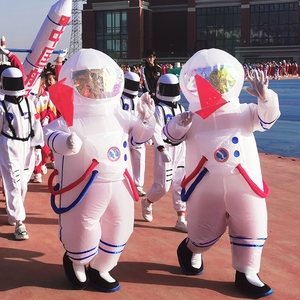 充气宇航员太空服幼儿园舞台表演道具中小学生运动会头盔人偶套装