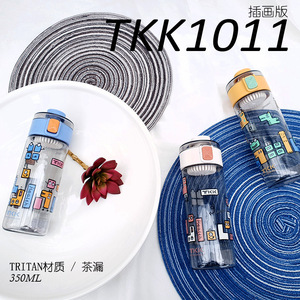 新款TKK个性迷你水杯可爱塑料杯女学生创意便携游戏积木随手杯