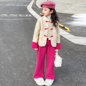 女童套装秋冬装2024新款时髦洋气中式唐装年服中大儿童冬季羽绒服