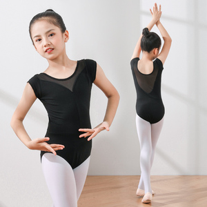 夏季儿童舞蹈服女芭蕾舞练功服体操服短袖纯棉中国舞连体服演出服