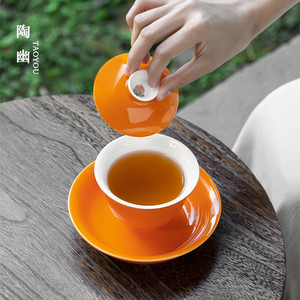粉彩柿子红釉手绘盖碗茶杯单个家用不烫手功夫泡茶器陶瓷茶碗带盖