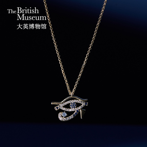 大英博物馆埃及荷鲁斯之眼锆石手链耳环项链首饰送女生生日礼物