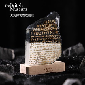 大英博物馆罗塞塔石碑风暴瓶摆件天气预报瓶女生生日礼物送男生