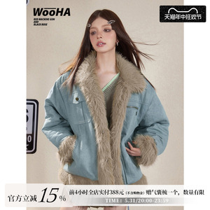 【重回千禧】wooha 吾哈2023冬季新款棉服美式复古辣妹牛仔外套女