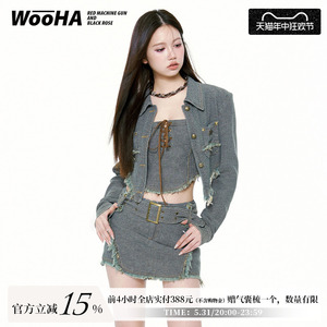 wooha 吾哈2023新款牛仔套装女复古短款小外套低腰短裙背心上衣