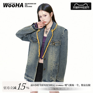 wooha 吾哈2023新款复古上衣开衫重工时髦酷飒辣妹牛仔西装外套女