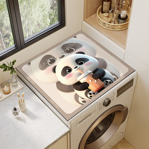 卡通熊滚筒洗衣机防尘罩冰箱床头柜垫子万能盖布巾防水防晒免洗