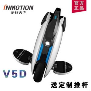 V5F电动B独轮平衡车智能单轮体感车代步滑轮车成人乐行V5E