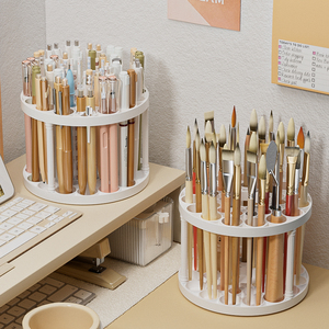 画笔收纳笔筒美术生绘画工具水彩笔彩铅彩笔收纳架简约创意置物架