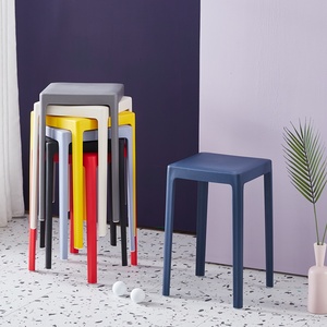 北欧塑料方凳加厚成人家用餐桌高板凳现代简约时尚创意方凳高凳子