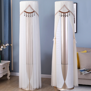圣思娜空调防尘罩柜机罩圆形圆柱形立式格力美的3p匹客厅蕾丝盖巾