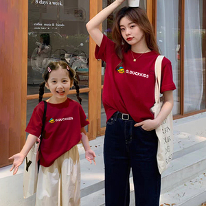 小黄鸭儿童短袖T恤2024龙年红色女童纯棉打底衫男童上衣亲子体恤