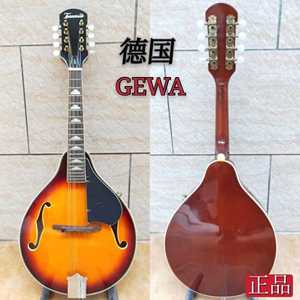 正品德国GEWA8弦合板曼陀铃mandolin水滴型曼陀林八弦琴吉他藏族