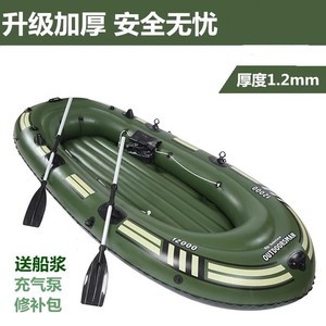 加厚橡皮艇充气钓鱼船单人皮划艇双人耐磨漂流船充气艇电动木船