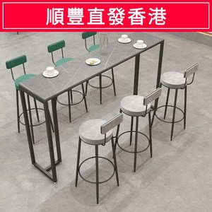 高身吧枱香港直发bar岩板吧台桌靠墙窄脚站立办公订制加长条櫈桌