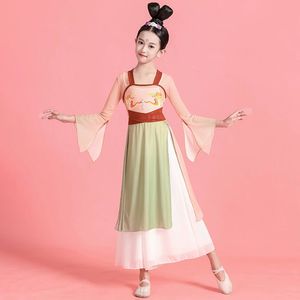 绝美儿童古典舞蹈演出服女童飘逸纱衣中国舞民族舞练功服扇子舞表