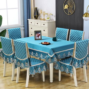 餐桌罩椅子套罩四季家用凳子餐椅套罩现代简约蓝色长桌布椅套套装