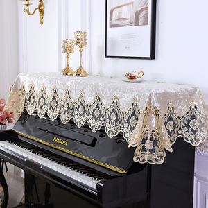 蕾丝钢琴罩半罩欧式钢琴巾盖巾刺绣布艺电钢琴套防尘桌布全罩盖布