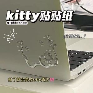 小红书同款kitty银色贴纸卡通可爱kitty周边手机电脑汽车贴纸pvc