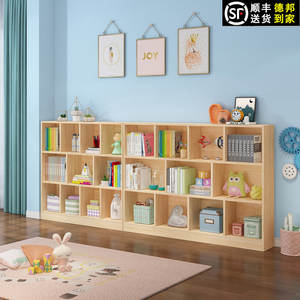 实木书架儿童落地书柜桌面置物架简易收纳柜幼儿园组合松木原木