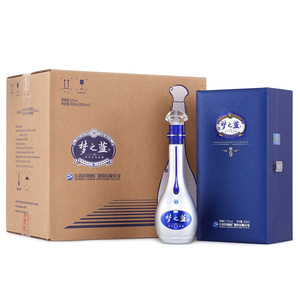 洋河蓝色经典 梦之蓝M9 52度 500ml*4瓶 绵柔型白酒 整箱装