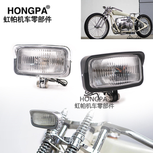 适用于哈雷钜云250复古摩托车改装大灯长方形H4灯泡通用12V车灯